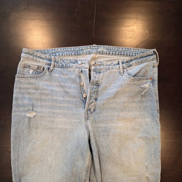 Old Navy Extra High Rise Kicker Boot-Cut Size 18 - Picture 3 of 4